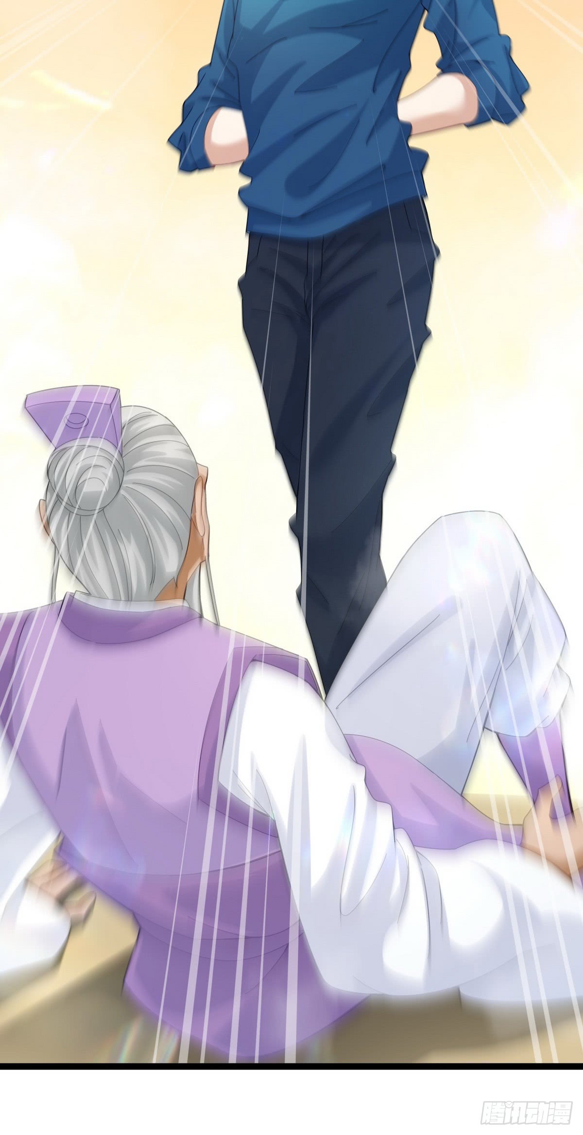 Urban Immortal Emperor Chapter 20 Gambar 17
